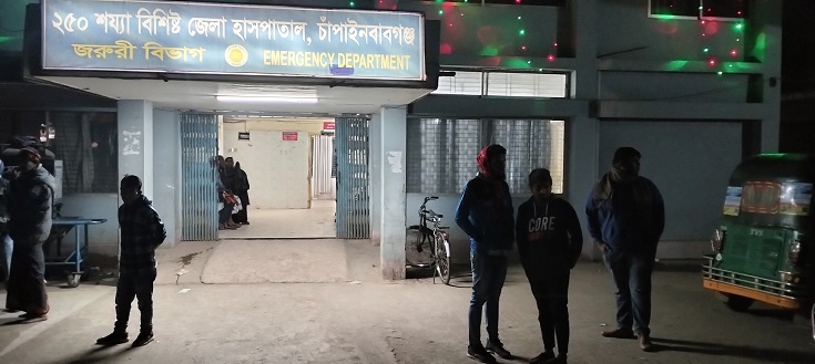 নাচোলে প্রতিপক্ষের ধারাল অস্ত্রের আঘাতে এক ছাত্রলীগ নেতাসহ ২ কিশোর-তরুন খুন,আহত অন্তত:৩, আটক ২